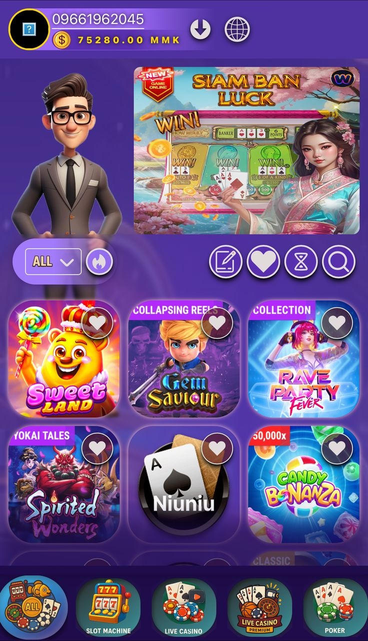 Bao casino game